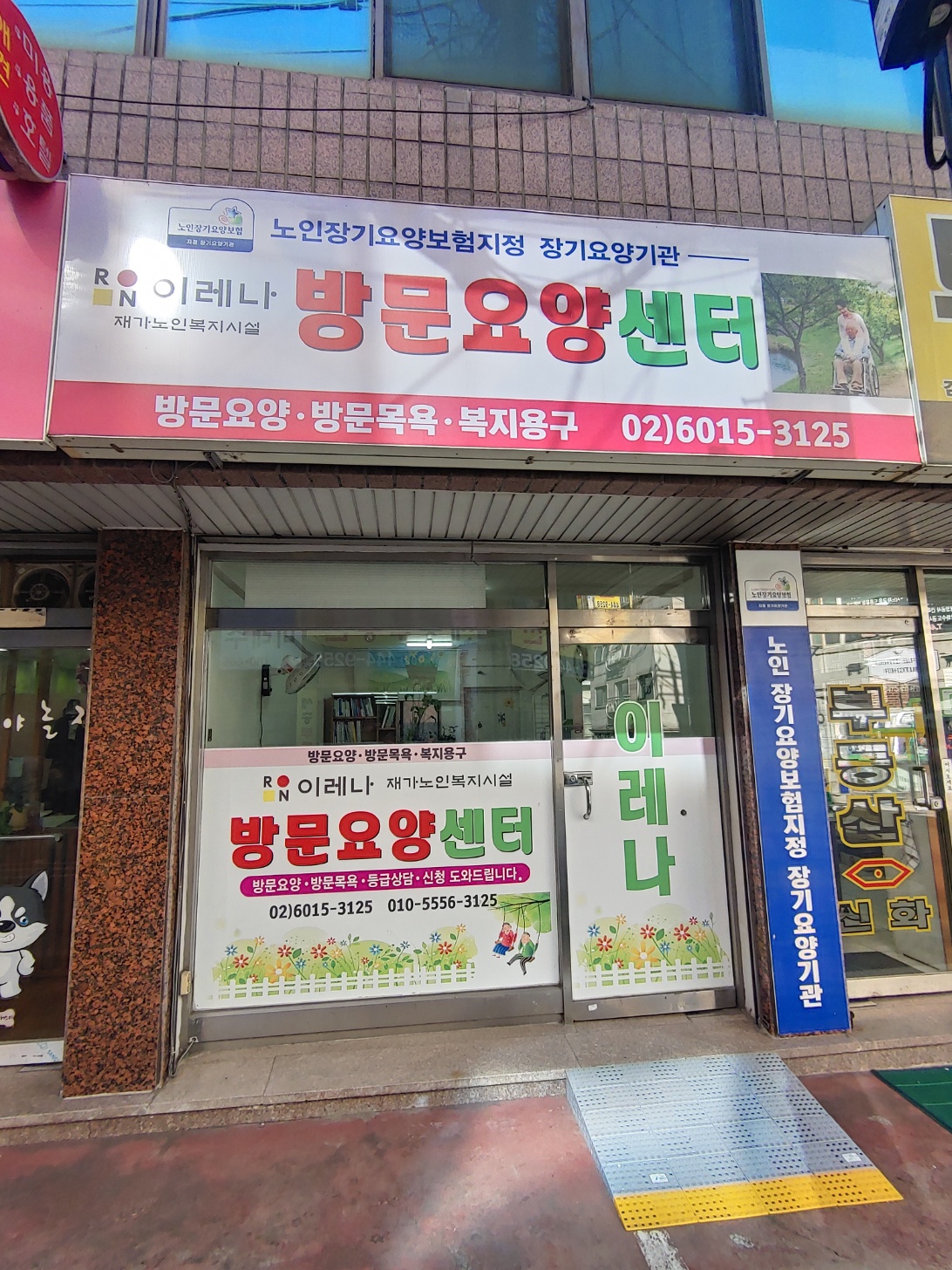 2000769928_lNeIbtBv_f41c9966f5dec641e2deb031874f8d6fb50da512.jpg 이미지크게보기