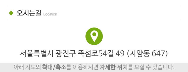 이레나방문요양센터_주소